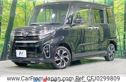 daihatsu tanto 2020 -DAIHATSU--Tanto 6BA-LA660S--LA660S-0029925---DAIHATSU--Tanto 6BA-LA660S--LA660S-0029925-