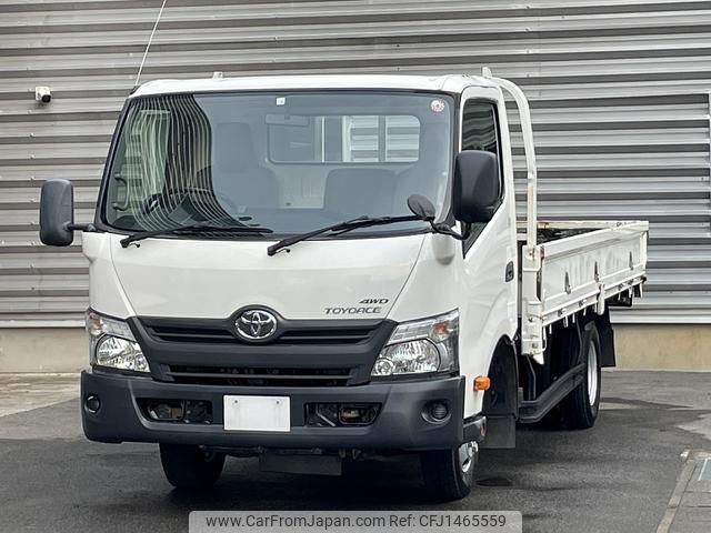 toyota toyoace 2016 CFJ1465559 image 2
