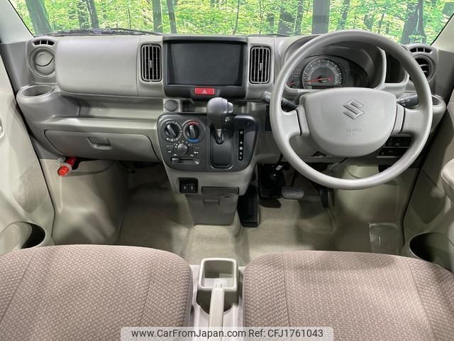 suzuki every 2024 CFJ1761043 image 2