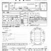 daihatsu tanto 2012 CFJ9254964 image 3
