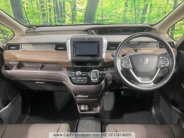 honda freed-hybrid 2023 quick_quick_GB7_GB7-3250214 image 2