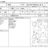 toyota prius 2012 -TOYOTA 【名古屋 306ﾓ9385】--Prius DAA-ZVW30--ZVW30-5411530---TOYOTA 【名古屋 306ﾓ9385】--Prius DAA-ZVW30--ZVW30-5411530- image 3