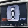 toyota crown 2016 CFJ1859457 image 29