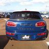 mini mini-others 2016 CFJ1680164 image 7