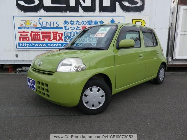 daihatsu esse 2008 -DAIHATSU 【宮城 582ｷ7529】--Esse L235S--1030044---DAIHATSU 【宮城 582ｷ7529】--Esse L235S--1030044- image 1