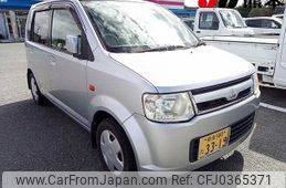 mitsubishi ek-wagon 2007 -MITSUBISHI 【熊本 580ﾀ3319】--ek Wagon H82W--0143668---MITSUBISHI 【熊本 580ﾀ3319】--ek Wagon H82W--0143668-