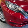 nissan note 2017 -NISSAN--Note DBA-E12--E12-542299---NISSAN--Note DBA-E12--E12-542299- image 13