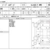 jeep renegade 2022 -CHRYSLER 【相模 330ﾑ1140】--Jeep Renegade 3BA-BV13PM--1C4NJDC17NPN52706---CHRYSLER 【相模 330ﾑ1140】--Jeep Renegade 3BA-BV13PM--1C4NJDC17NPN52706- image 3