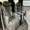 toyota alphard 2023 quick_quick_3BA-AGH45W_AGH45-0001517 image 17