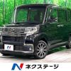 daihatsu tanto 2018 -DAIHATSU--Tanto DBA-LA600S--LA600S-0617735---DAIHATSU--Tanto DBA-LA600S--LA600S-0617735- image 1