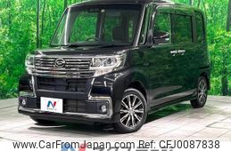 daihatsu tanto 2018 -DAIHATSU--Tanto DBA-LA600S--LA600S-0617735---DAIHATSU--Tanto DBA-LA600S--LA600S-0617735-