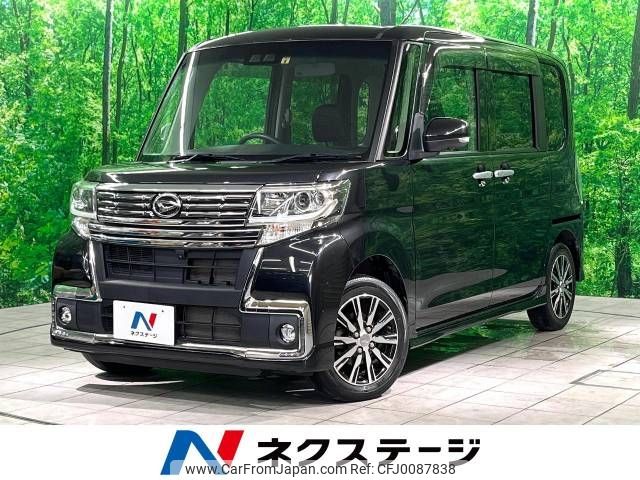 daihatsu tanto 2018 -DAIHATSU--Tanto DBA-LA600S--LA600S-0617735---DAIHATSU--Tanto DBA-LA600S--LA600S-0617735- image 1