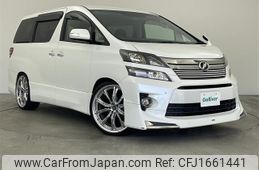 toyota vellfire 2014 CFJ1661441