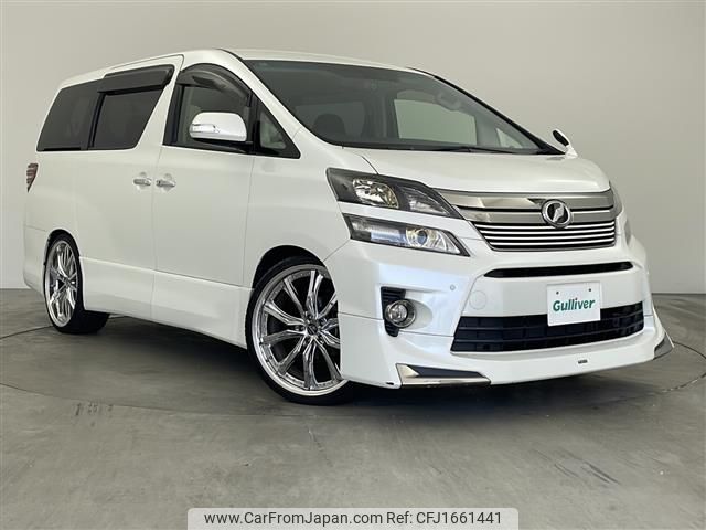 toyota vellfire 2014 CFJ1661441 image 1