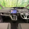 nissan serena 2019 -NISSAN--Serena DAA-GFC27--GFC27-144574---NISSAN--Serena DAA-GFC27--GFC27-144574- image 2