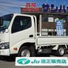 toyota dyna-truck 2019 -TOYOTA--Dyna KDY221--8008871---TOYOTA--Dyna KDY221--8008871- image 1