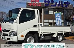 toyota dyna-truck 2019 -TOYOTA--Dyna KDY221--8008871---TOYOTA--Dyna KDY221--8008871-