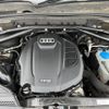 audi q5 2015 CFJ1807069 image 5