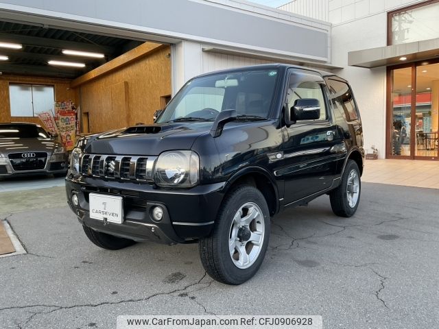 suzuki jimny 2017 -SUZUKI--Jimny ABA-JB23W--JB23W-764214---SUZUKI--Jimny ABA-JB23W--JB23W-764214- image 1