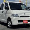 toyota liteace-van 2019 CFJ1707930 image 2