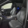 mercedes-benz c-class 2022 CFJ1511108 image 8