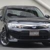 toyota corolla-fielder 2014 quick_quick_DAA-NKE165G_NKE165-7065089 image 10