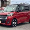 nissan dayz-roox 2018 quick_quick_B21A_B21A-0511727 image 14