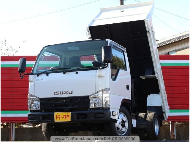 isuzu elf-truck 2016 -ISUZU--Elf TPG-NKR85AD--NKR85-7054631---ISUZU--Elf TPG-NKR85AD--NKR85-7054631- image 1