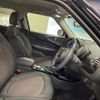 mini mini-others 2018 CFJ1597914 image 9