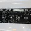 toyota wish 2007 REALMOTOR_Y2024110365F-12 image 18