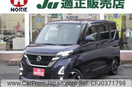 nissan roox 2021 -NISSAN 【つくば 581ｶ5898】--Roox B44A--0042745---NISSAN 【つくば 581ｶ5898】--Roox B44A--0042745-