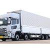 nissan diesel-ud-quon 2025 GOO_NET_EXCHANGE_1157280A30250628W002 image 2