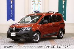renault kangoo 2023 -RENAULT--Renault Kangoo 3BA-KFKH5H--VF1RFK004N0850608---RENAULT--Renault Kangoo 3BA-KFKH5H--VF1RFK004N0850608-