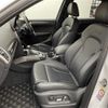 audi sq5 2014 -AUDI--Audi SQ5 ABA-8RCTXF--WAUZZZ8R9FA057642---AUDI--Audi SQ5 ABA-8RCTXF--WAUZZZ8R9FA057642- image 22