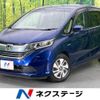 honda freed 2016 -HONDA--Freed DAA-GB7--GB7-1008328---HONDA--Freed DAA-GB7--GB7-1008328- image 1