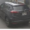 honda vezel 2020 quick_quick_DAA-RU3_RU3-1363838 image 5