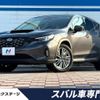 subaru subaru-others 2024 CFJ1582035 image 1