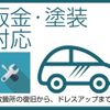 mitsubishi-fuso canter 2017 GOO_NET_EXCHANGE_9510012A30240629W002 image 75