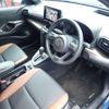 toyota yaris-cross 2024 CFJ1581445 image 7