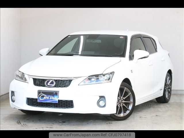 lexus ct 2012 -LEXUS--Lexus CT DAA-ZWA10--ZWA10-2122785---LEXUS--Lexus CT DAA-ZWA10--ZWA10-2122785- image 1