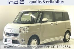 daihatsu move-canbus 2022 CFJ1882554