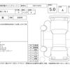 mini mini-others 2022 -BMW--BMW Mini XR15MW--WMW32DH0102R51330---BMW--BMW Mini XR15MW--WMW32DH0102R51330- image 4