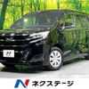 toyota noah 2020 -TOYOTA--Noah 3BA-ZRR80G--ZRR80-0640457---TOYOTA--Noah 3BA-ZRR80G--ZRR80-0640457- image 1