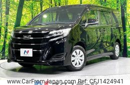 toyota noah 2020 -TOYOTA--Noah 3BA-ZRR80G--ZRR80-0640457---TOYOTA--Noah 3BA-ZRR80G--ZRR80-0640457-