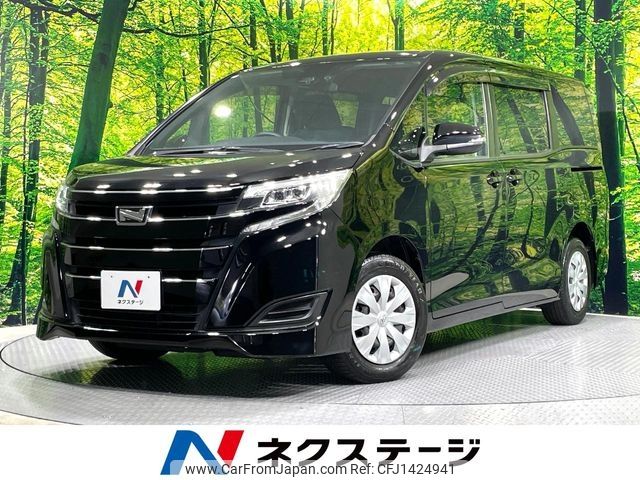 toyota noah 2020 -TOYOTA--Noah 3BA-ZRR80G--ZRR80-0640457---TOYOTA--Noah 3BA-ZRR80G--ZRR80-0640457- image 1