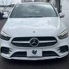 mercedes-benz b-class 2020 -MERCEDES-BENZ--Benz B Class 3DA-247012--W1K2470122J095467---MERCEDES-BENZ--Benz B Class 3DA-247012--W1K2470122J095467- image 15