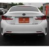 lexus rc 2015 -LEXUS--Lexus RC DAA-AVC10--AVC10-6000093---LEXUS--Lexus RC DAA-AVC10--AVC10-6000093- image 9