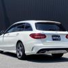 mercedes-benz c-class-station-wagon 2018 -MERCEDES-BENZ--Benz C Class Wagon DBA-205240C--WDD2052402F713452---MERCEDES-BENZ--Benz C Class Wagon DBA-205240C--WDD2052402F713452- image 15