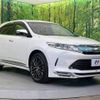 toyota harrier 2017 -TOYOTA--Harrier DBA-ZSU60W--ZSU60-0121957---TOYOTA--Harrier DBA-ZSU60W--ZSU60-0121957- image 17