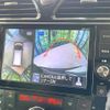 nissan serena 2014 CFJ1691364 image 6